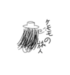 おおさんしょうを劇場3（個別スタンプ：1）