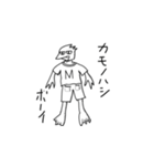 おおさんしょうを劇場3（個別スタンプ：7）
