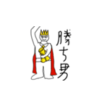 おおさんしょうを劇場3（個別スタンプ：9）