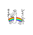 おおさんしょうを劇場3（個別スタンプ：10）