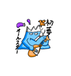 おおさんしょうを劇場3（個別スタンプ：11）