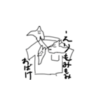 おおさんしょうを劇場3（個別スタンプ：12）