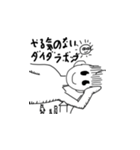 おおさんしょうを劇場3（個別スタンプ：14）