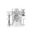 おおさんしょうを劇場3（個別スタンプ：16）