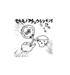 おおさんしょうを劇場3（個別スタンプ：23）