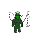 おおさんしょうを劇場3（個別スタンプ：24）