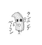おおさんしょうを劇場3（個別スタンプ：28）
