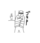 おおさんしょうを劇場3（個別スタンプ：31）