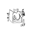 おおさんしょうを劇場3（個別スタンプ：32）