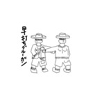 おおさんしょうを劇場3（個別スタンプ：33）