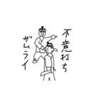 おおさんしょうを劇場3（個別スタンプ：38）