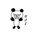 悪い動物（個別スタンプ：1）