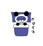 悪い動物（個別スタンプ：2）