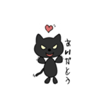 悪い動物（個別スタンプ：6）