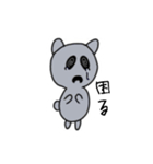 悪い動物（個別スタンプ：8）