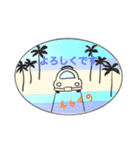 Surf Style なスタンプ（個別スタンプ：26）