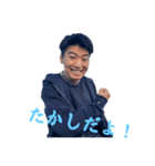 荒木 貴志のスタンプ（個別スタンプ：1）