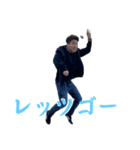 荒木 貴志のスタンプ（個別スタンプ：14）