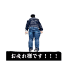 荒木 貴志のスタンプ（個別スタンプ：20）