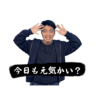 荒木 貴志のスタンプ（個別スタンプ：23）