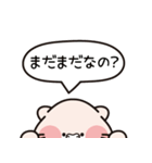 心が温かい私たちの社長、「ホダル」社長（個別スタンプ：17）