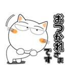 しろねこ★デカ文字 毎日使える（個別スタンプ：14）