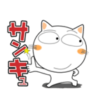 しろねこ★デカ文字 毎日使える（個別スタンプ：21）