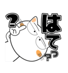 しろねこ★デカ文字 毎日使える（個別スタンプ：28）