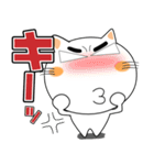 しろねこ★デカ文字 毎日使える（個別スタンプ：34）