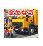 ゴリラの運転手、今日も頑張る！（個別スタンプ：28）