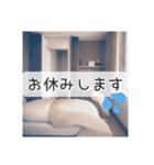 体調を簡単にお知らせできるスタンプ（個別スタンプ：28）