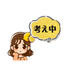 レモンガール（個別スタンプ：3）