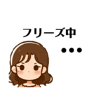 レモンガール（個別スタンプ：5）