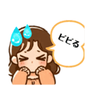 レモンガール（個別スタンプ：7）