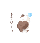 糸目あまあまにゃんこ（個別スタンプ：4）