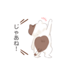 糸目あまあまにゃんこ（個別スタンプ：12）