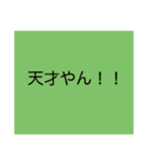 ポジティブで優しい愛のあるスタンプ（個別スタンプ：7）