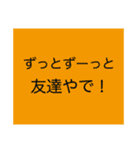 ポジティブで優しい愛のあるスタンプ（個別スタンプ：29）