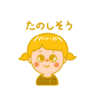 ESFP ちゃん（個別スタンプ：2）