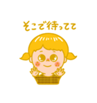 ESFP ちゃん（個別スタンプ：4）