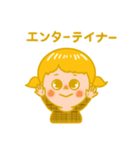 ESFP ちゃん（個別スタンプ：8）