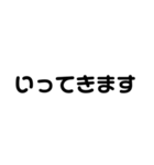 アレンジ機能で使用する文字(仲良し②)（個別スタンプ：13）