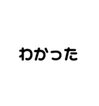 アレンジ機能で使用する文字(仲良し②)（個別スタンプ：22）