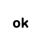 アレンジ機能で使用する文字(仲良し②)（個別スタンプ：24）