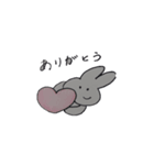 うさの日常 Usa every day（個別スタンプ：5）