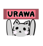 URAWAゆる猫サッカーバージョン（個別スタンプ：3）