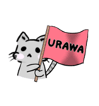 URAWAゆる猫サッカーバージョン（個別スタンプ：4）