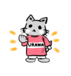 URAWAゆる猫サッカーバージョン（個別スタンプ：5）