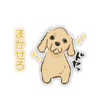 アメコカ 銀時（個別スタンプ：6）