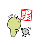 とても研究が捗らないはいほー（個別スタンプ：7）